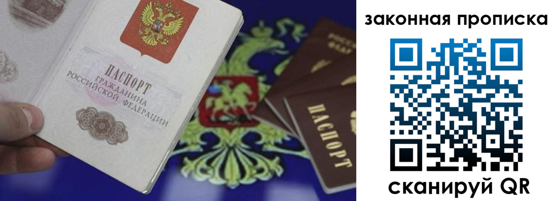 форма 3 в Боре
